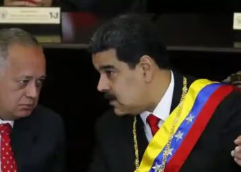 Inexplicable- Con anexo de último momento-