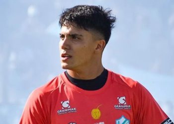 Arsenal busca arquero para el 2025: va por uno de los hermanos Tello