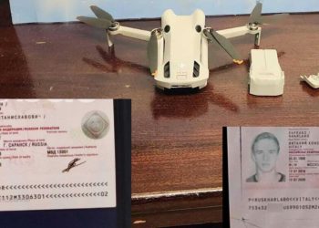 Dron Ruso: La investigación está abierta y se comprobó que grabaron a una diputada que se reunió con el embajador ucraniano. Antecedentes de espionaje
