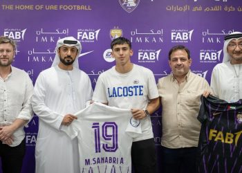 Mateo Sanabria con Olé: “Sueño con hacerle un gol al City y a la Juventus en el Mundial de Clubes”