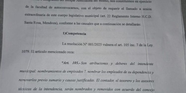 Santa Rosa: el PJ desconoce la sesión que quitó aval a la madre de Flor Destéfanis como asesora letrada