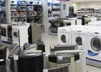 Electrodomésticos con descuentos de hasta el 40%, ¿dónde queda el outlet y cuáles son los precios?