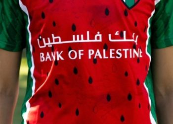 ¿Por qué una sandía se adueñó de la camiseta de Palestino en el fútbol chileno?
