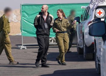 Tegua en Gaza: Hamas liberó al argentino Iair Horn junto con otros dos rehenes