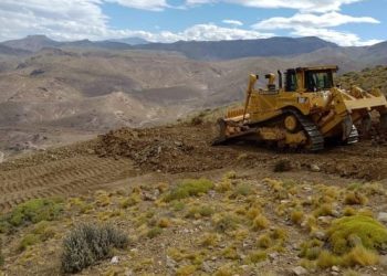 APROCAM se suma a Cornejo y pide la restitución de la Jefatura de Aduana en Mendoza