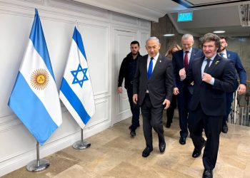 “Milei suspende su visita a Israel prevista para el 23 de marzo por razones internas”