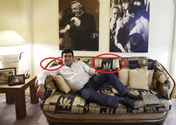 Solicitan la detención de Fernando Espinoza por presunto abuso sexual