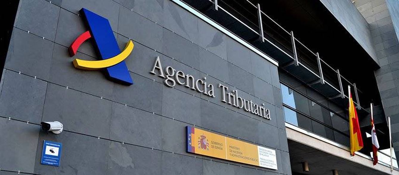 Fachada de una oficina de la Agencia Tributaria (Archivo)