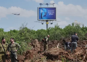 Nuevo ataque: Seis heridos leves tras impacto de misil lanzado desde Yemen cerca de Tel Aviv