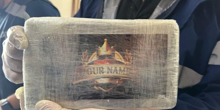 El secuestro de mas de 460 kilos de Cocaina en San Lorenzo se realizo por la denuncia del capitan del barco