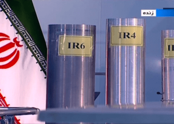 Provocación iraní:  El OIEA denuncia el aumento de produccioón de uranio enriquecido