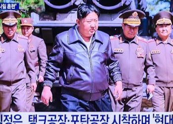 El dictador de Corea del Norte arresta a cuatro funcionarios tras el fracaso en la botadura de un destructor
