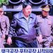 El dictador de Corea del Norte arresta a cuatro funcionarios tras el fracaso en la botadura de un destructor