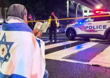 Asesinan a dos empleados de la embajada de Israel frente al museo judío de Washington en presunto ataque antisemita
