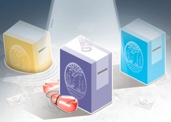 Qué cambió con la votación porteña