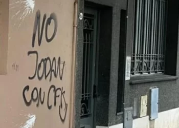 Repudio de Total News: Delincuentes atacan el edificio de Radio Rivadavia en otro alarmante atentado contra la libertad de prensa