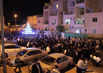 Acusan a un joven de Beitar Illit por el ataque incendiario a una sinagoga en Jerusalén