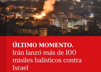 Irán lanza un centenar de misiles balísticos contra Israel y las FDI piden no divulgar imágenes de los impactos
