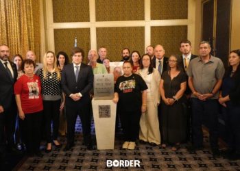 Milei se reunió en Israel con familiares de rehenes de Hamas y reafirmó su apoyo a la lucha contra el terrorismo