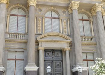 El BCRA licitó el Bopreal Serie 4: cuántos millones colocó