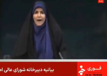 Israel ataca la TV estatal iraní durante un noticiero propagandístico en vivo y profundiza la guerra de señales