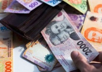 Otro aumento de bancarios: cómo queda el salario básico a partir de este mes