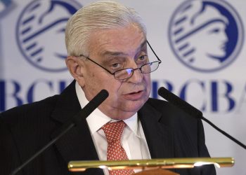 El Presidente de la Bolsa de Comercio, Adelmo Gabbi, respaldó a Milei pero pidió “cambiar algunas formas”