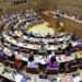Los diputados de las Cortes Valencianas tendrán hasta dos años de ‘paro’ al final de la legislatura