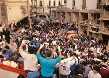 AMIA: Milei estará en el acto central por el 31 aniversario del ataque a la sede judía