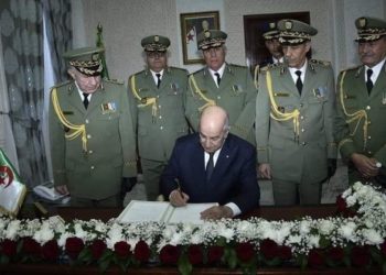 Argelia en la lista negra del blanqueo de capitales y financiación del terrorismo de la Comisión Europea