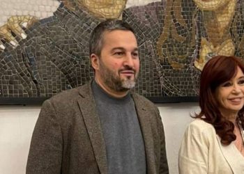 Trama Narcofarmacéutica: el fentanilo contaminado y viejos vínculos con el kirchnerismo al igual que en escándalo por Efedrina