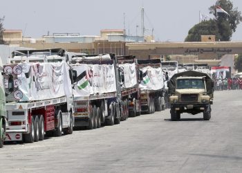 Israel amplía red de distribución humanitaria en Gaza con dos nuevos centros