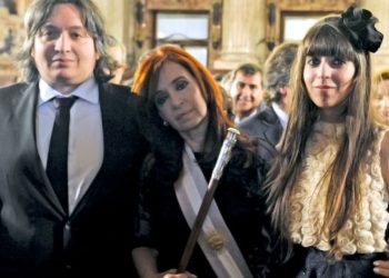 Corrupción: Cristina Kirchner intenta eludir decomiso millonario en caso Vialidad alegando ausencia de bienes