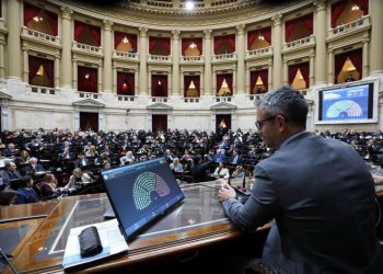 Diputados aprobó la emergencia pediátrica para aumentar los salarios del Garrahan