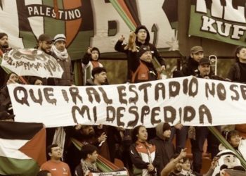 El fútbol chileno se solidarizó con la U tras los graves incidentes que se registraron ante Independiente