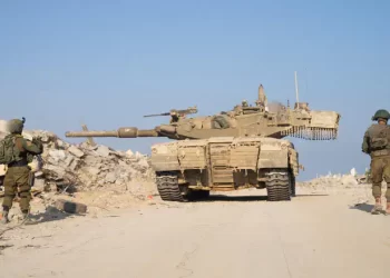 Israel anuncia que las FDI eliminaron al jefe del aparato general de seguridad de Hamás en Gaza