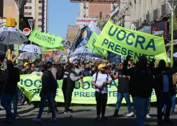 Positivo: Condenan a dirigentes de la UOCRA La Matanza por bloquear una pyme