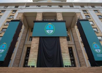 Vadillo cuestionó la reforma laboral de Cornejo y exigió concursos públicos para todos los cargos del Estado