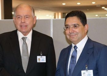 Marruecos estrecha lazos con América Latina