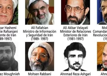 Confirman juicio en ausencia para iraníes prófugos por el atentado a la AMIA