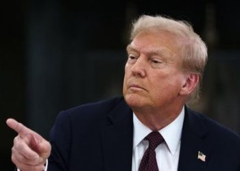 La Fed recorta tipos al 4,25% y eleva a tres las posibles bajadas en 2025