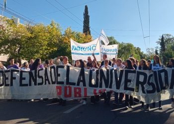 Los 15 puntos clave del Presupuesto anunciado por Milei en cadena nacional