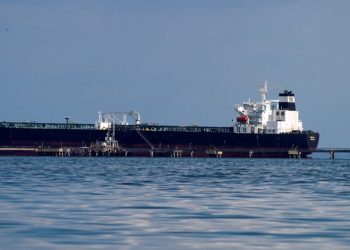 Venezuela eleva sus exportaciones de crudo al nivel más alto en nueve meses tras retorno de cargamentos a EE.UU.