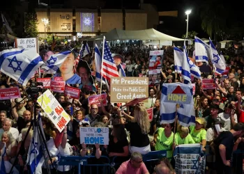 Liberación de rehenes arrancaría en la madrugada del lunes desde tres puntos de Gaza