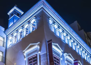 El Centro de Arte Hortensia Herrero celebra su segundo aniversario con una visita de Jaume Plensa, un concierto y entrada gratuita