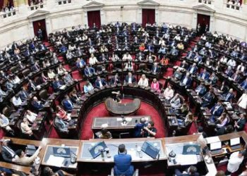 La oposición logró quórum y abre el debate por la reforma de los DNU. Video en vivo