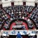 La oposición logró quórum y abre el debate por la reforma de los DNU. Video en vivo