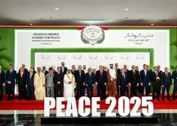 Trump postulado para el Nobel de la Paz por propuesta de la Organización Mundial por la Paz.