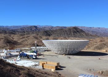 Importante: El Gobierno argentino cancela el proyecto chino de radar espacial en San Juan