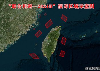 Taiwán denuncia un despliegue masivo de fuerzas chinas en un ejercicio de bloqueo alrededor de la isla